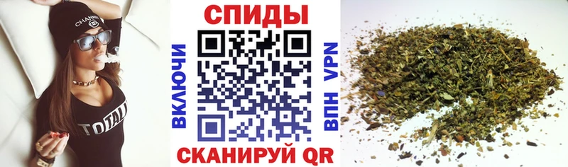 дарк нет клад Краснознаменск Бутират буратино KRAKEN ссылка