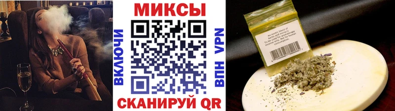 Бутират оксана Краснознаменск