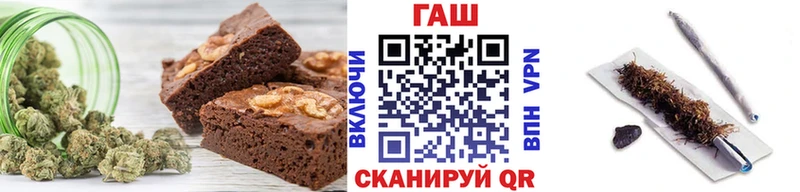 mega ONION  закладка  Краснознаменск  Еда ТГК конопля 