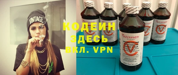 mix Нефтегорск