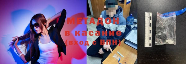 mix Нефтегорск