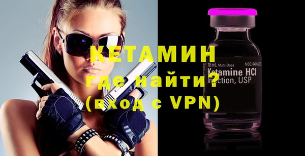 a pvp Нея