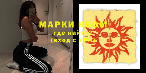 a pvp Нея