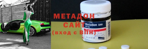 ALPHA PVP Нефтекумск
