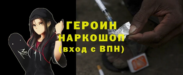 ALPHA PVP Нефтекумск