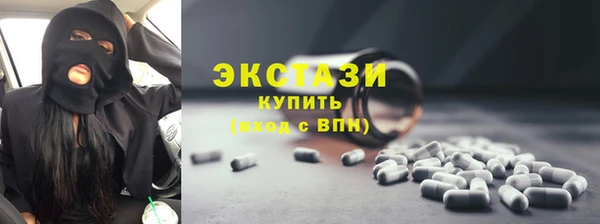 mix Нефтегорск