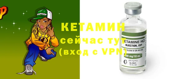 mix Нефтегорск