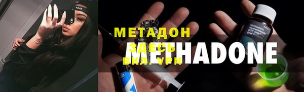a pvp Нея
