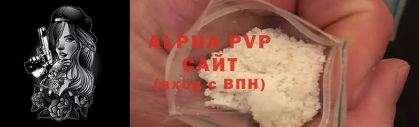 a pvp Нея