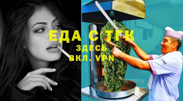 mix Нефтегорск