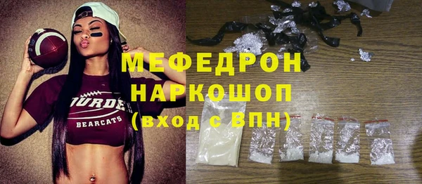 a pvp Нея