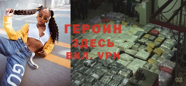 ALPHA PVP Нефтекумск