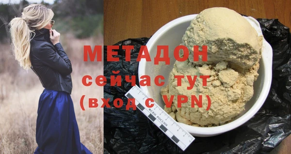а пвп мука Надым