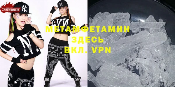 a pvp Нея