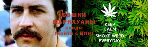 mix Нефтегорск