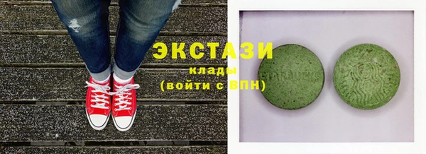 ALPHA PVP Нефтекумск