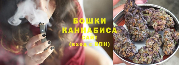 ALPHA PVP Нефтекумск