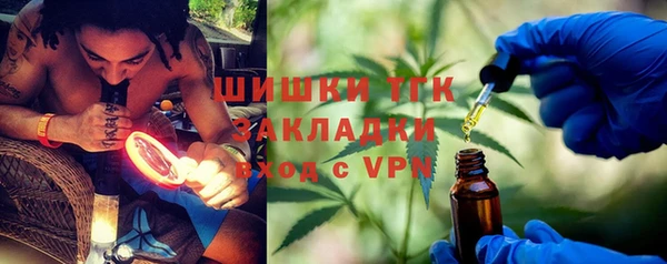 альфа пвп VHQ Наволоки