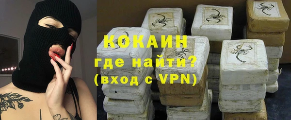 mix Нефтегорск