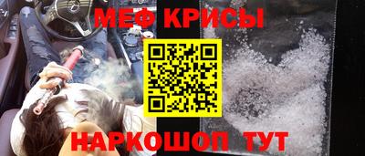 mdpv Волжск