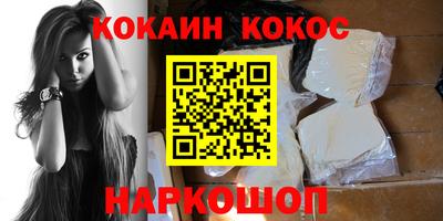 мдма Волжский