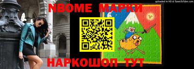 кокаин колумбия Волгодонск