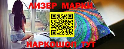 мдма Волжский