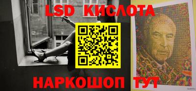 мдма Волжский