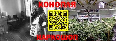 мдма Волжский