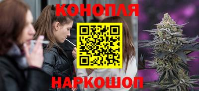 кокаин колумбия Волгодонск