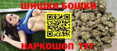 mdpv Волжск