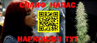 кокаин колумбия Абинск