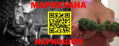 кокаин колумбия Волгодонск