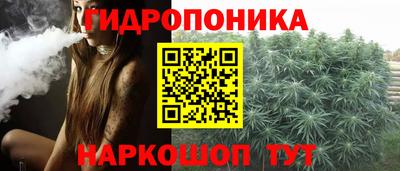mdpv Волжск