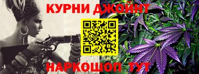мдма Волжский