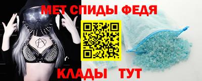 кокаин колумбия Волгодонск