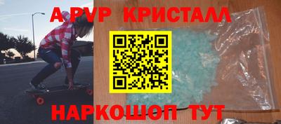 кокаин колумбия Волгодонск