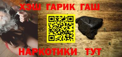 mdpv Волжск