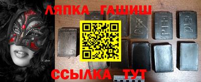 мдма Волжский