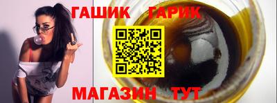mdpv Волжск