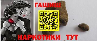 кокаин колумбия Волгодонск