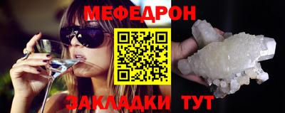 кокаин колумбия Волгодонск