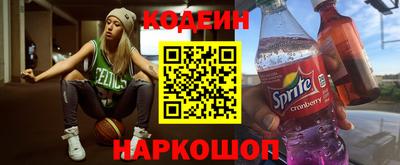 mdpv Волжск