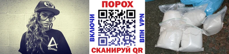 МЕТАМФЕТАМИН Methamphetamine  где купить   Краснознаменск 